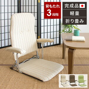 yr[Ttz֎q ֎q I|  RpNg ܂肽  ܂  NCjO l炵 p e[N  ֎q a `FA a ݑ[N 