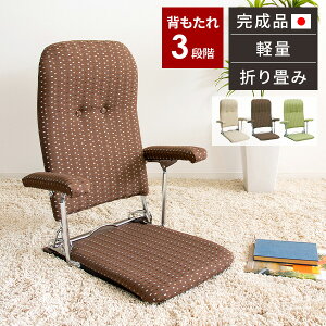 yr[Ttz֎q ֎q I|  RpNg ܂肽  ܂  NCjO l炵 p e[N  ֎q a `FA a ݑ[N 