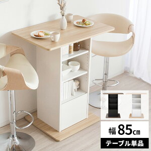 yr[Ttz_CjOe[u e[u 2l JtFe[u lCe[u JE^[e[u l炵  ݑ[N  ؐ RpNg  o[e[u [t 