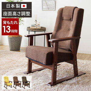 yőSz^_I12/5œIm21z֎q NCjO ֎q I|  It  Ȃ ֎q nCobN _CjO`FA NCjO`FA  CX 1