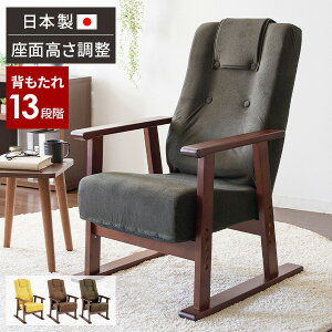 ym21IőSz 11/10z֎q NCjO ֎q I|  It  Ȃ ֎q nCobN _CjO`FA NCjO`FA  CX 