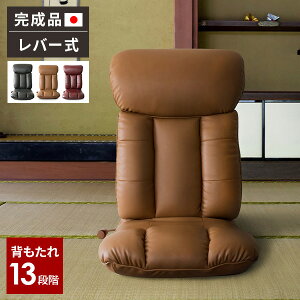 yr[Ttz֎q ֎q NCjO o[  p nCobN  tA`FA a N ^ U[ Ȃ a v[g e[N Vv