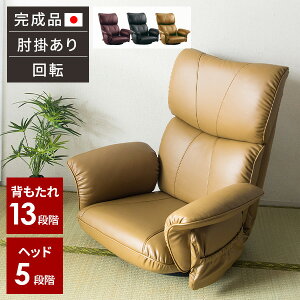 yr[Ttz֎q ]  I| NCjO ֎q nCobN o[ Ȃ a N  |Pbg [  VjA Iu { ]֎q p u