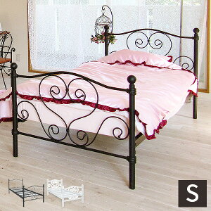 yőSz^_I12/5œIm21zxbh pCvxbh VOxbh Pn   xbg xbgt[ vZX 킢 ACA VO xbht[ ACA