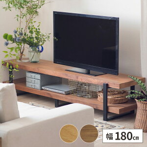 yr[Ttzer I [{[h  VFt ؐ 180cm k rt er{[h [I EH[ibg I[vbN rO[ TV  AeB[N 50^ 60^ 