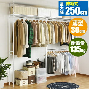 yr[TtzN[[bgnK[ EH[NCN[[bg nK[bN 2i zCg ˂  N[[bg[ ^ ^ [t  ˂_ bN m[ Lk