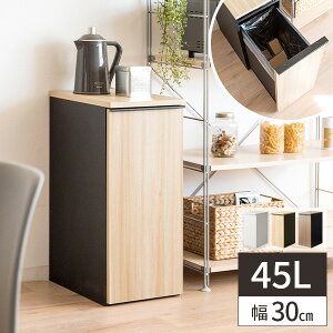 S~ ݔ _Xg{bNX 45bg Lb` rO LX^[t 45l ؖ k  S~oR 70cm Ƌ S~ɌȂ CeA30cm 䏊 ؐ ybg 
