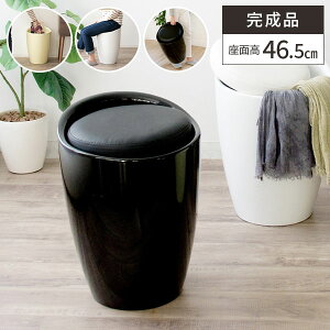 ym21IőSz 11/1zXc[ [ ֎q  _CjO`FA ۈ֎q [Xc[ ۃXc[ [t S~ _CjOXc[ 킢 rO k 