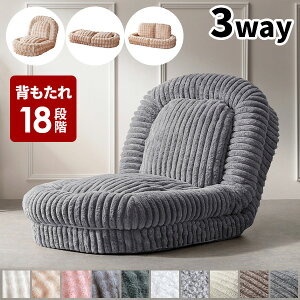 ym21IőSz 11/15zӂӂ Q\t@ \t@xbh 킢 RpNg ֎q NCjO ܂肽  lp ֎q l炵 ܂ [