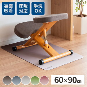 ym21IőSz 11/1z`FA}bg ֎qp  }bg ی ی}bg LY h~ 􂦂 90cm Ή YȂ qǂ   e[N q fXN `