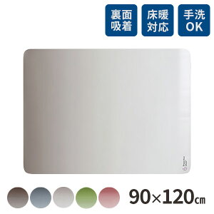 ym21IőSz 11/5z`FA}bg ֎qp  }bg ی ی}bg LY h~ 􂦂 120cm Ή YȂ qǂ   e[N q fXN `