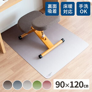 yr[Ttz`FA}bg ֎qp  }bg ی ی}bg LY h~ 􂦂 120cm Ή YȂ qǂ   e[N q fXN `FAp \tg^Cv 