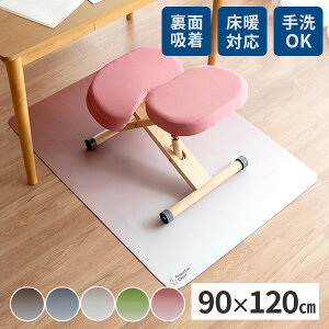 ym21IőSz 11/1z`FA}bg ֎qp  }bg ی ی}bg LY h~ 􂦂 120cm Ή YȂ qǂ   e[N q fXN `