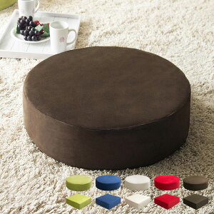 yőSz^_I12/5œIm21zNbV  zc ᔽ 傫     tANbV lp ɑ΍ KɂȂ 킢  Ȃ 45cm 