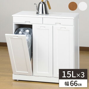 yr[Ttz_Xg{bNX S~ 45bg ݔ 45l  Lb` e W  3A ӂt Ƌ  3 ܂Ȃ LX^[t ؐ i  r 