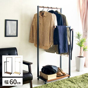 yr[TtznK[bN LX^[t 2i X R[g| 60cm R[gnK[ mbN obO Vv m| q  m[ ACA It ubN 