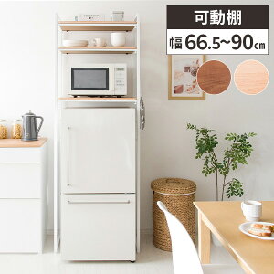 䏊bN @[ bN @ I bN 3i   @I Vv h[[ h[bN zCg  Lk 65cm @bN  nC^Cv I c^ u