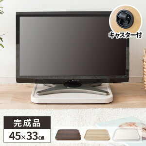 yőSz^_I9/15œIm21zLX^[t  ؐ  g[ u   45cm v^[X^h RpNg ϗtA `  ybg{g[ 3cm