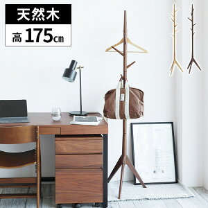 yr[Ttz|[nK[ X ؐ R[gnK[   m| R[g| tbN nK[|[ Xq| RpNg ΂| ȃXy[X l q n