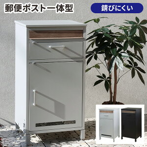 yr[Ttzz{bNX ˌėp e |Xgt JMt ۊ [   ˌp ƒp z zB {bNX   h uz [ Vv t rt