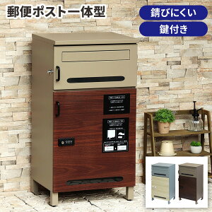 yr[Ttzz{bNX ˌėp t zp |Xg  e  h uz O ˌ zB {bNX box@h  _C } u^ XgbJ[ 