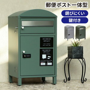 yőSz^_I11/25œIm21zz{bNX uz {bNX ˌėp ̌^ e _C O XebJ[ v[g }Olbg ^ _C |Xǧ^ |Xg 