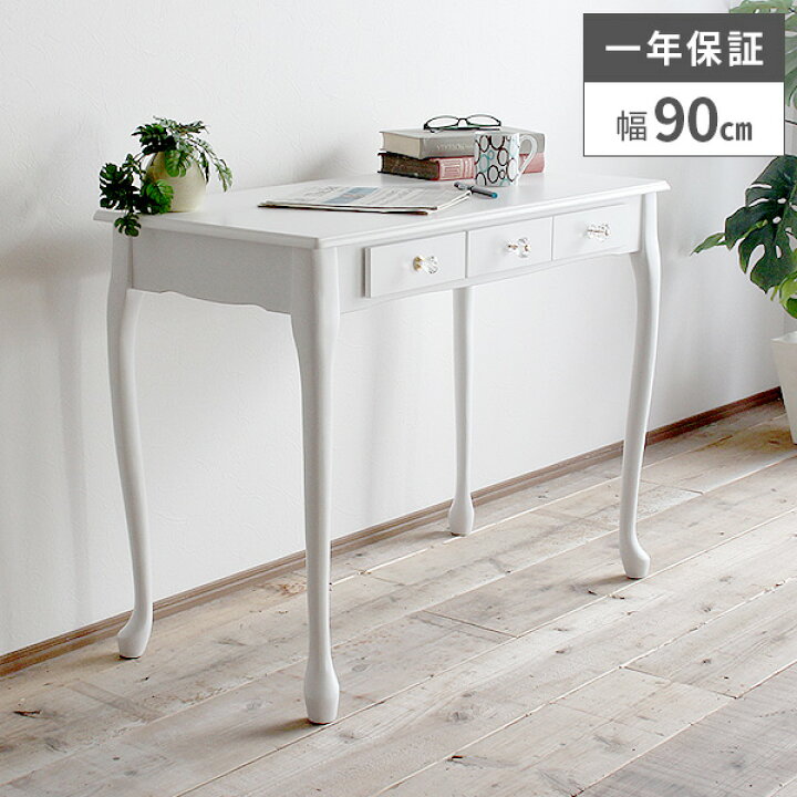 楽天市場】ドレッサー デスク 鏡なし 姫系 ドレッサーデスク 