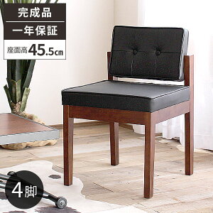 ym21IőSz 11/1z_CjO`FA ֎q JtF _CjO `FA[ Ȃ fUC`FA i CX ʍ45cm  1r ؐ _CjO֎q  r