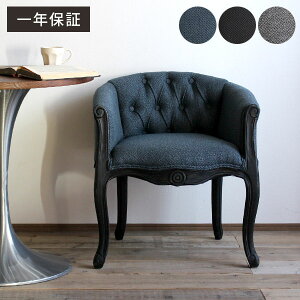 yr[Ttz֎q \t@ l| AeB[N _CjO`FA `FA `FX^[tB[h 킢 CX ؐ Vr[  Lr EW`FA I| ʍ46cm 