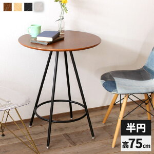 ym21IőSz 11/10z_CjOe[u 1l l炵 ~e[u k JtFe[u ۃe[u 2l ~ JtF e[u 1lp  p   