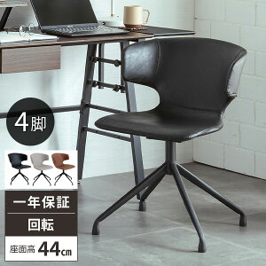 yr[Ttz_CjO`FA ֎q ] fXN`FA ]֎q  ]`FA ɂ LX^[Ȃ `FA [N`FA O[ k ʍ45cm fUC`FA 