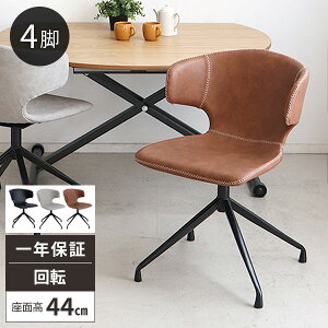 ym21IőSz 11/1z_CjO`FA ֎q ] fXN`FA ]֎q  ]`FA ɂ LX^[Ȃ `FA [N`FA O[ k 