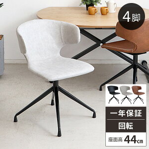 ym21IőSz 11/1z_CjO`FA ֎q ] fXN`FA ]֎q  ]`FA ɂ LX^[Ȃ `FA [N`FA O[ k 