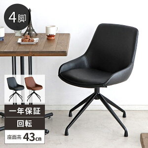 yőSz^_I12/1œIm21z֎q ] _CjO`FA JtF  ]֎q fXN`FA LX^[Ȃ ʍ43cm _CjO`FA[ ItBX`FA ] U