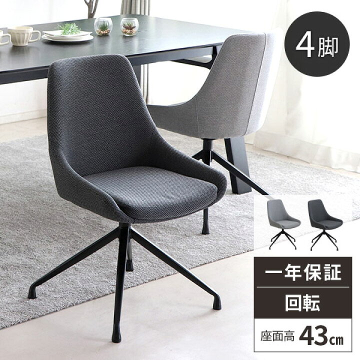 26-570-s-cgy-4p.jpg?fitin=720:720