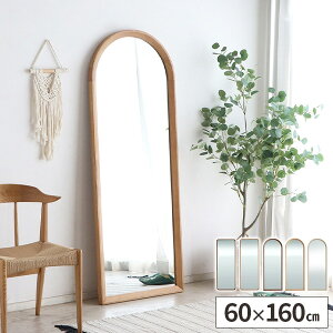 yr[Ttz~[ p  Sg AeB[N Sg ^ Ƌ Ċ| 60cm p Sgp ؐ t[ 160cm ^~[ Ɩp  W{~[ X Y i 