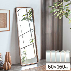 ym21IőSz 11/15z~[ p  Sg AeB[N Sg ^ Ƌ Ċ| 60cm p Sgp ؐ t[ 160cm ^~[ Ɩp  W{~