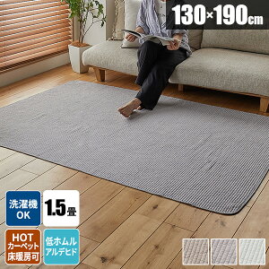 yg100~N[|zzzRbgO O LgO 􂦂 130×190 LeBO O}bg Rbg \t@[Jo[    LeBOO ` \t@Jo[