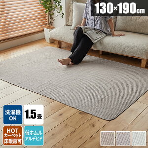 yr[TtzRbgO O LgO 􂦂 130×190 LeBO O}bg Rbg \t@[Jo[    LeBOO ` \t@Jo[ k Xg