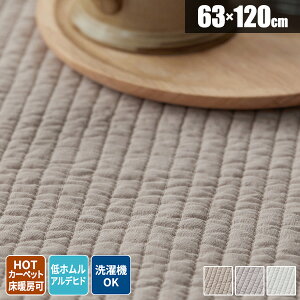yőSz^_I9/10œIm21zRbgO O LgO 􂦂 63×120 LeBO O}bg Rbg \t@[Jo[    LeBOO ` \t