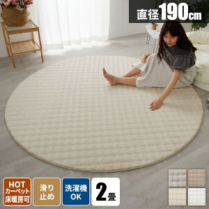 yr[TtzO @Ő􂦂 t@[ btt@[ ~pO 􂦂 O}bg イ  ~ߕt k 2 OJ[ybg O~ 190 ~` ې rO 