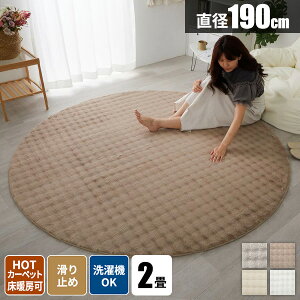 yg200~N[|zzzO @Ő􂦂 t@[ btt@[ ~pO 􂦂 O}bg イ  ~ߕt k 2 OJ[ybg O~ 190 ~` ې