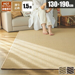 yg500~N[|zzzO  130×190 O O}bg ` J[ybg }bg ~pO AWA VRf IV k ][g GXjbN ~ߕt I[V[