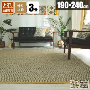 yr[Ttzyg500~N[|zzzO  190×240 O O}bg ` J[ybg }bg ~pO AWA VRf IV k ][g GXjbN 