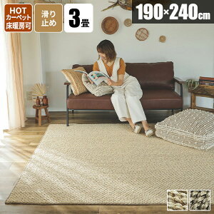 yg3000~N[|zO  190×240 O O}bg ` J[ybg }bg ~pO AWA VRf IV k ][g GXjbN ~ߕt I[V[Y i