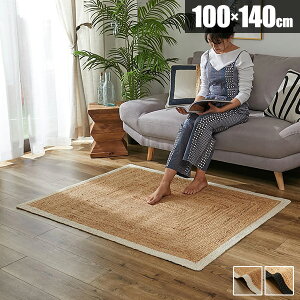 �y�ő�S�z�^�_�I12/10����œ��I�m��2����1�z���O �� 100×140 �W���[�g �����` �����O ���O�}�b�g �J�[�y�b�g �}�b�g �~�p���O �A�W�A�� �V�R�f�� �I�V���� �k�� ���]�[�g �G�X�j�b�N �I�[���V