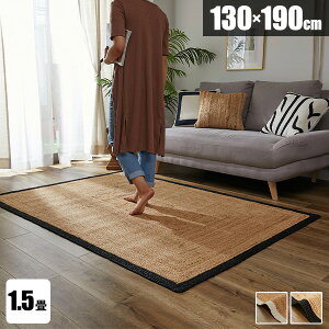 yr[Ttzyg300~N[|zzzO  130×190 W[g ` O O}bg J[ybg }bg ~pO AWA VRf IV k ][g GXj