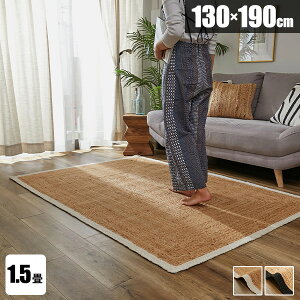 yőSz^_I12/5œIm21zO  130×190 W[g ` O O}bg J[ybg }bg ~pO AWA VRf IV k ][g GXjbN I[V