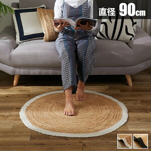 yr[TtzO  90cm W[g ~` Eh}bg O O}bg J[ybg }bg ~pO AWA VRf IV k ][g GXjbN I[V[Y i`