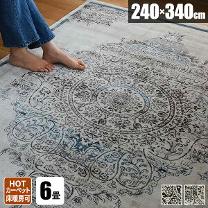 yg3000~N[|zO O}bg EBgD イ Be[W  O~ ~pO J[ybg AeB[N 240×340 ` ؂₩ 킢 i 炩 